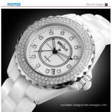 W2195 High Quality Womens sapphire crystal glass watch